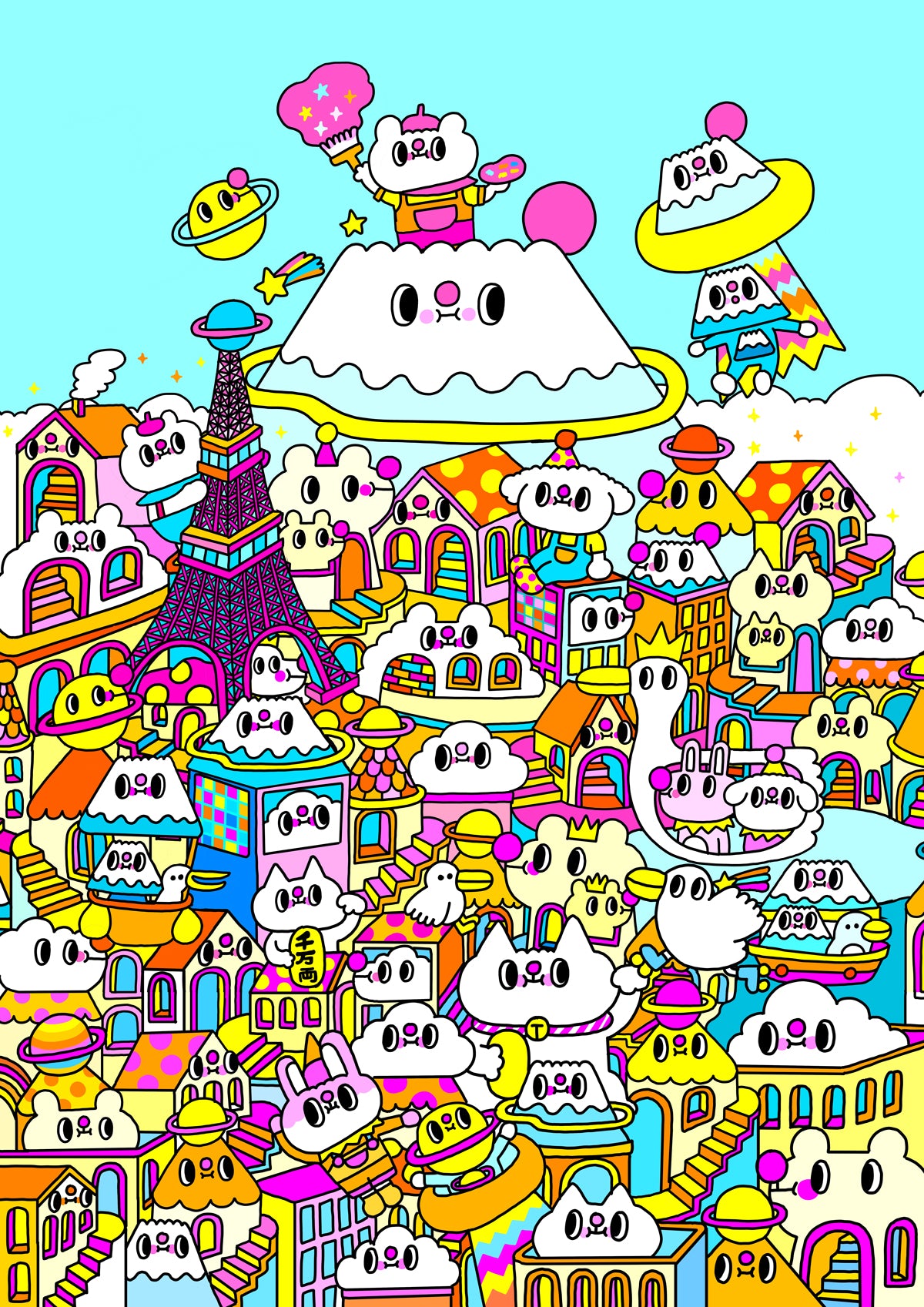 Love in Tokyo